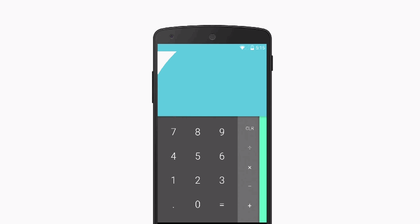 Native apps in Android L will show small animations as you touch the screen, like the calculator app shown below.