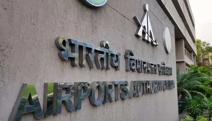 AAI gets approval from PIB to install full-body scanners at 4 airports