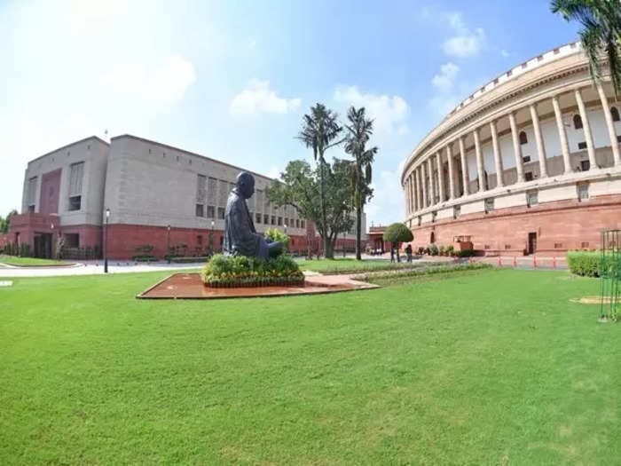 Special session of Parliament set to begin today