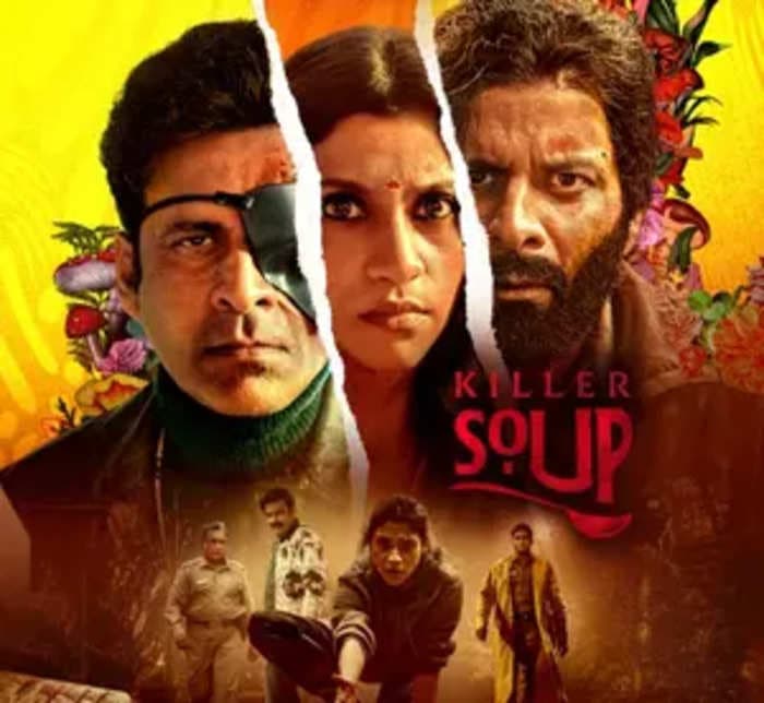 Manoj Bajpayee, Konkona Sensharma's Netflix series 'Killer Soup' to release on Jan 11