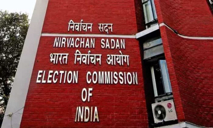 Electoral bonds dropped at office, received by post, say political parties