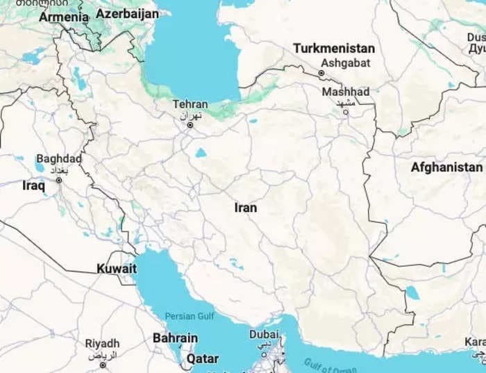 Israel strikes Iran, according to multiple reports