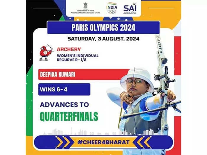 Deepika Kumari reaches women's individual archery quarterfinals; Bhajan Kaur eliminated