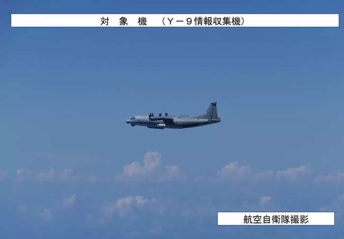 A Chinese military spy plane violated Japan's airspace for the first time, Tokyo says