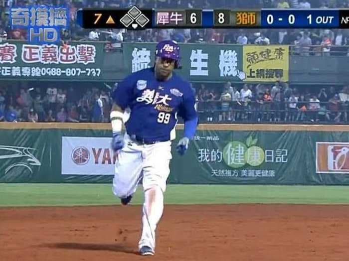 Manny Ramirez Hit His First Home Run In Taiwan And Everyone Went Bonkers