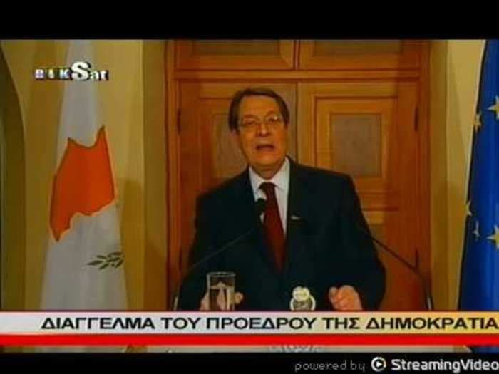 The Cyprus Government Is Getting Ready To Make A Statement...