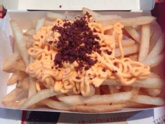 McDonald's Just Released These Gross-Looking Cheese Fries In Japan 