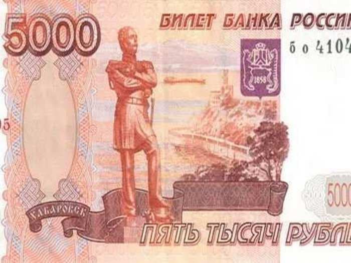 Crimea Ready To Adopt Russian Ruble