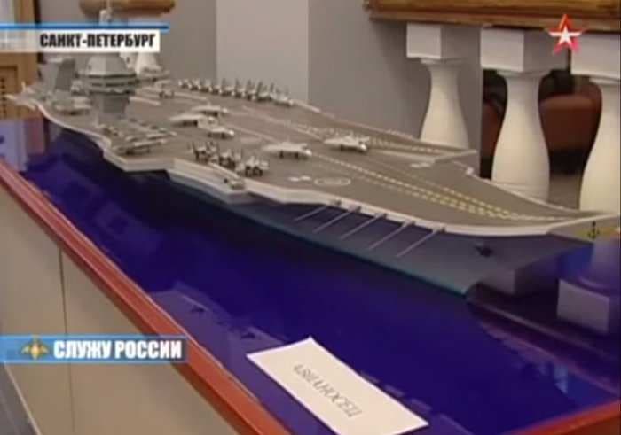 Russia is moving ahead with plans to develop a new aircraft carrier