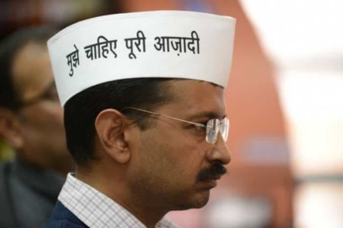 Not so <i>aam</i> after all! AAP advertising budget is a whopping Rs526 crore<b></b>