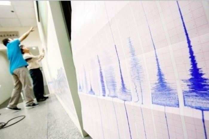 Earthquake
hits Afghanistan, tremors felt across Delhi NCR<b></b>