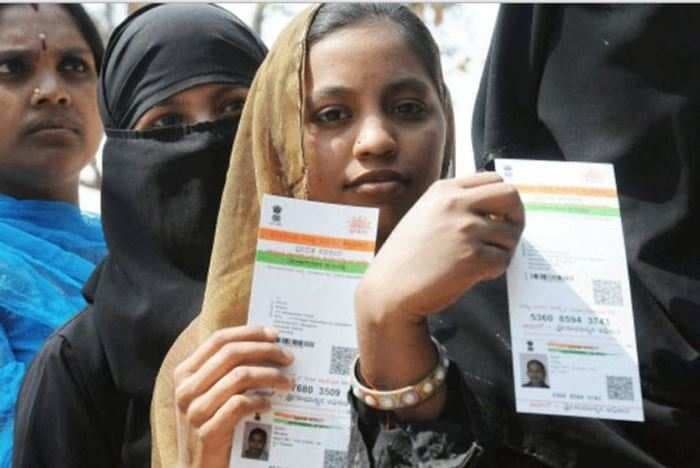 Aadhar: To be or not to be!