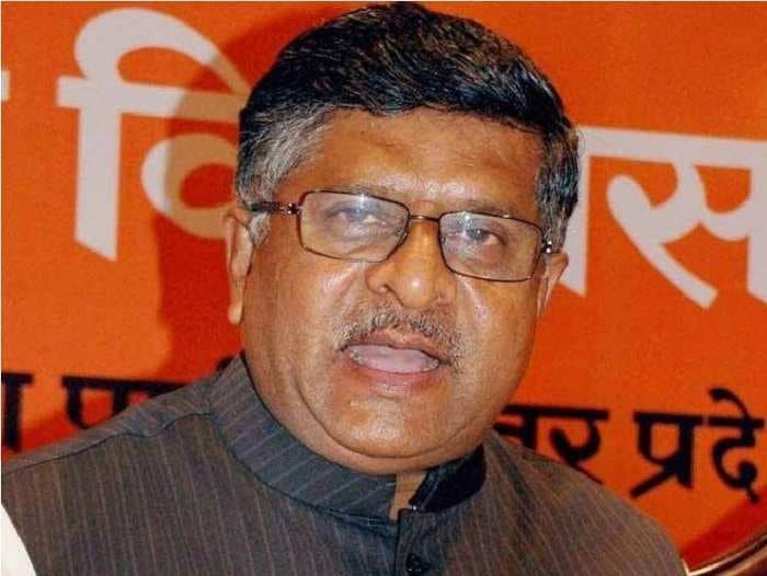 Ravi Shankar Prasad wants Andhra Pradesh to be developed as a hub for electronics manufacturing