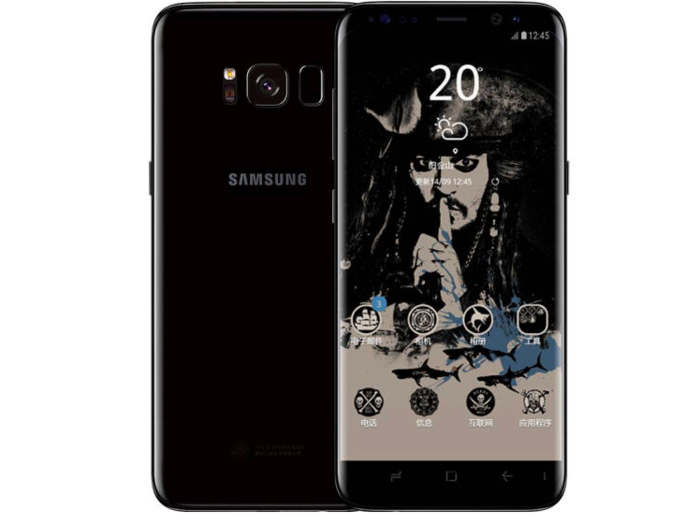 Samsung has decided to release a 'Pirates of the Caribbean' Galaxy S8