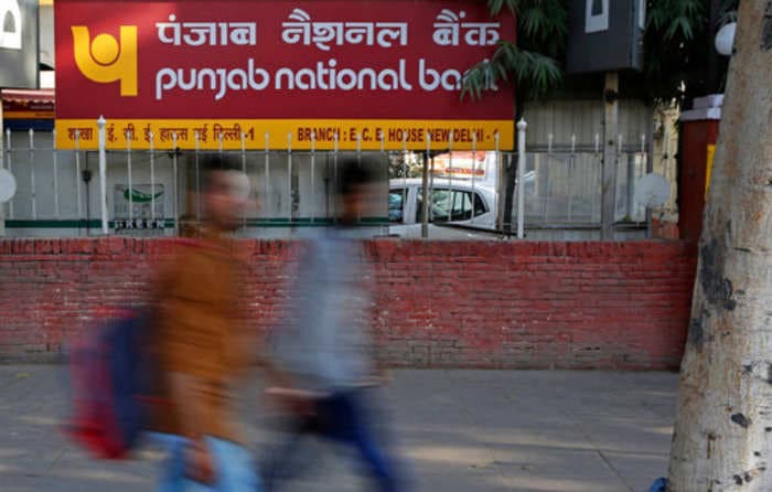 Here are the biggest bank frauds that happened in India the previous financial year