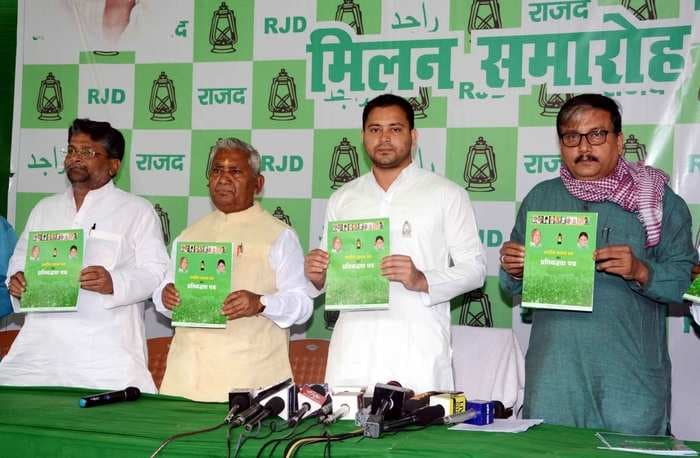 RJD (Rashtriya Janata Dal) Candidate list for Bihar