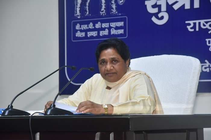 BSP winner candidate list for Lok Sabha Election 2019