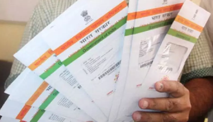 How to download Aadhaar card