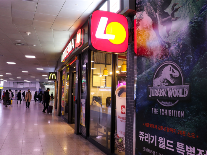 I compared McDonald's to the biggest fast-food chain in Korea, and the 'McDonald's of Korea' has one major advantage