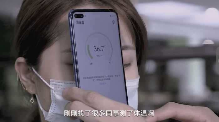 This smartphone launching in China claims it can take your temperature just by holding it close to your forehead