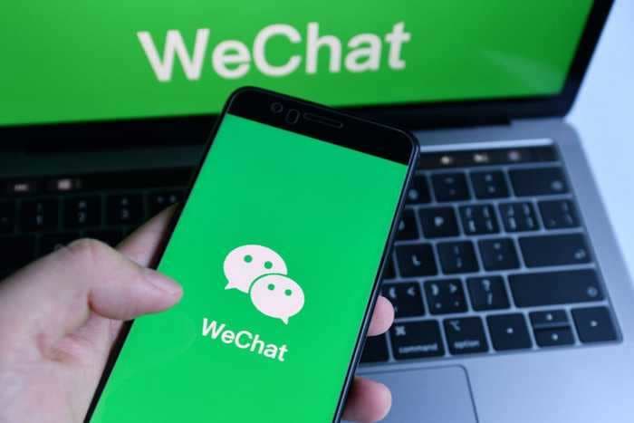 Chevron orders staff worldwide to delete WeChat from their work phones, despite a judge blocking Trump's ban of the app