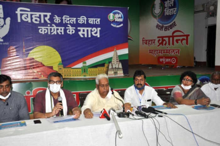 Battle for Bihar: Congress to discuss seat sharing with allies today