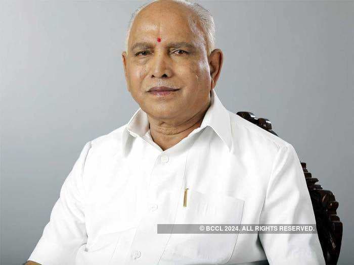 Karnataka schools will partially reopen in January, says Yediyurappa