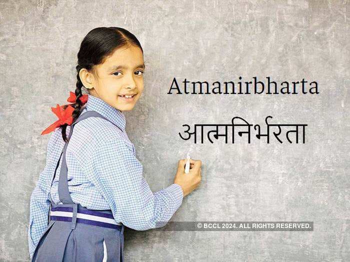 'Aatmanirbharta' named Oxford Hindi word of 2020