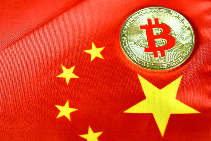Here’s how China’s 2021 crypto crackdown in 2021 differs from the 2017 ban