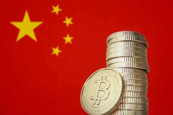 China’s crackdown on cryptocurrency trading will continue as its central bank raises the heat on financial institutions