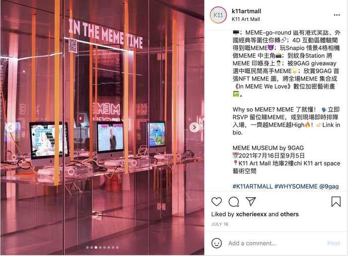 Hong Kong has a 'meme museum' that lets visitors relive internet history in 4D