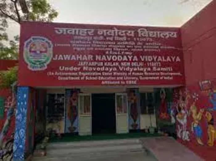 Jawahar Navodaya Vidyalaya entrance exam for classes 6 and 11 — Here is how to check results online