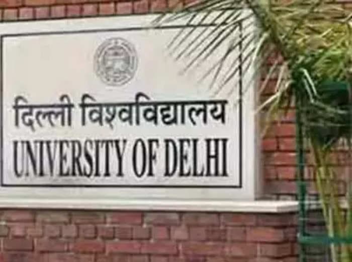 DU Admission 2021: All you need to know about the online admission process