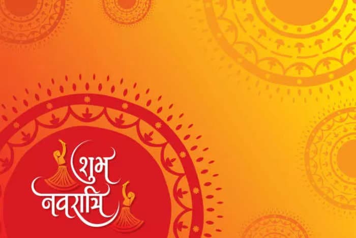 Navratri 2023 messages and wishes for your dear ones