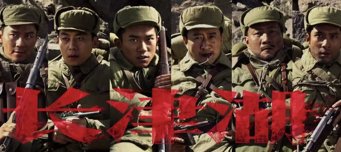 A Chinese propaganda film about the defeat of the US Army is set to become the country's highest grossing film ever