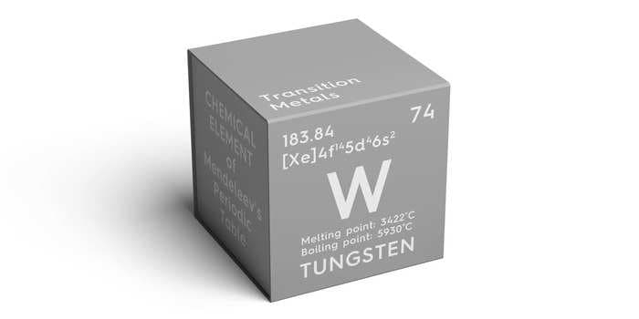 Crypto traders are bidding to own an NFT so they can touch a 'pleasurable' 2,000-pound tungsten cube