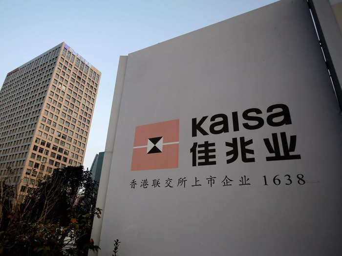 Shares of Chinese developer Kaisa and units suspended as debt woes mount amid fears of contagion from Evergrande's crisis