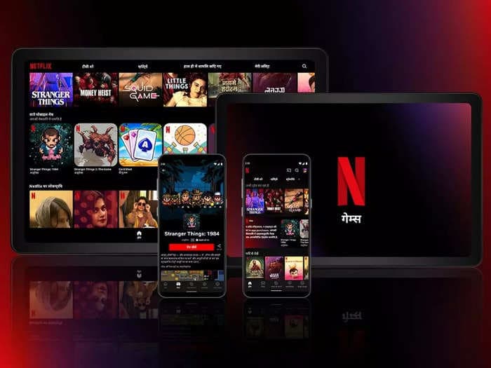 We played the Netflix mobile games and they're the least bit exciting