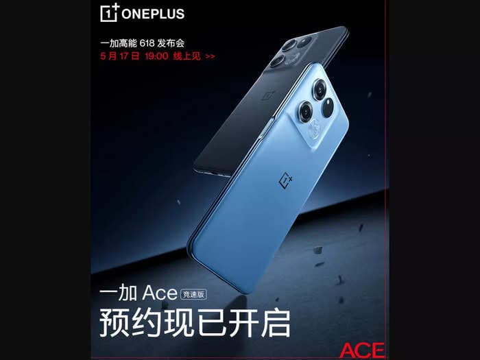 OnePlus Ace Racing Edition to launch on May 17— here’s what to expect