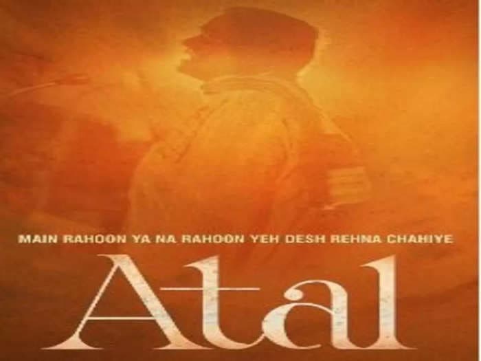 Atal Bihari Vajpayee's biopic is on the works based on the book, The Untold Vajpayee