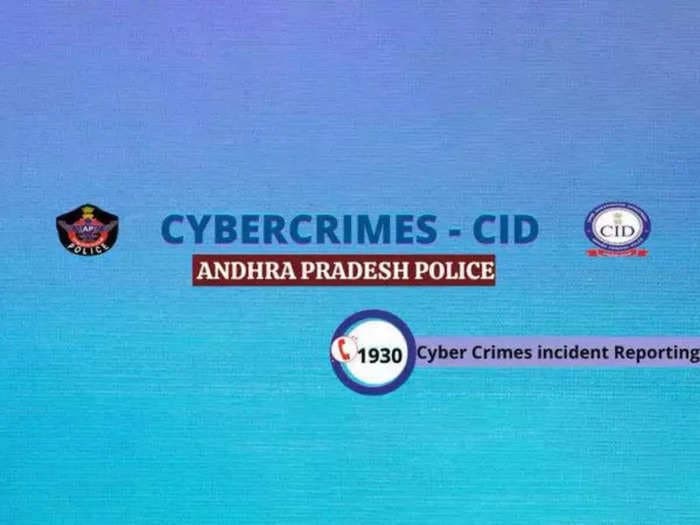 Andhra Chit fund scam: CID issues notice to Margadarsi chairman Ramoji Rao & others