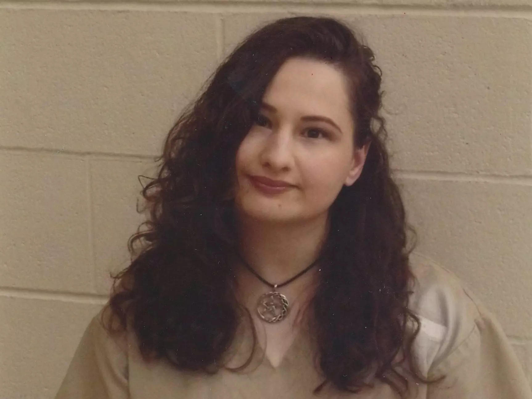 Gypsy Rose Blanchard Filed A Restraining Order Against Her Estranged ...