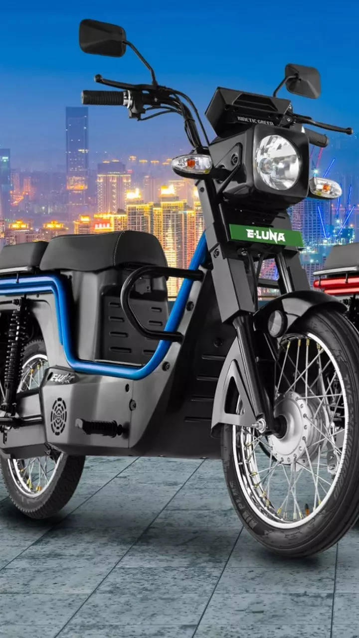 Luna moped online price