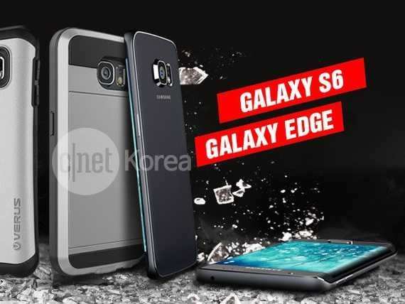 next galaxy phone