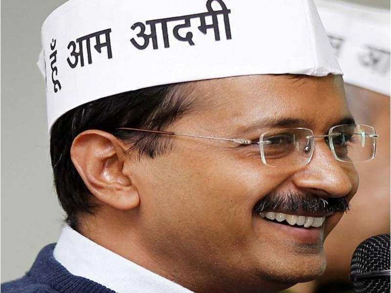 if-aap-could-do-it-aap-bhi-kar-sakte-ho-business-insider-india