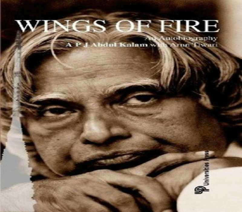 Wings Of Fire: An Autobiography | Business Insider India