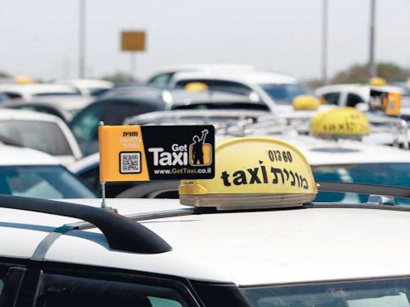 Изменить такси. Такси в Тель-Авиве. Тель Авив такси. Такси Нетания Gett Taxi Israel. Коллапс такси.