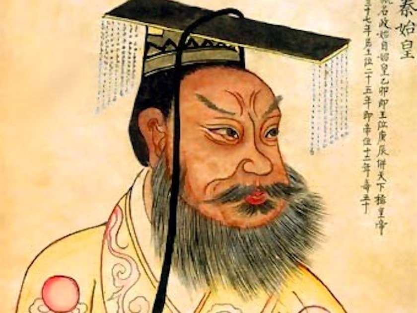 Qin Shi Huang | Business Insider India