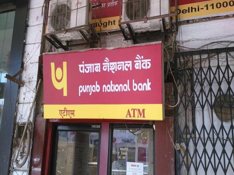 Pnbs Rs 5370 Crore Net Loss Is The Biggest Ever In Indian Banking History Business Insider India 8208