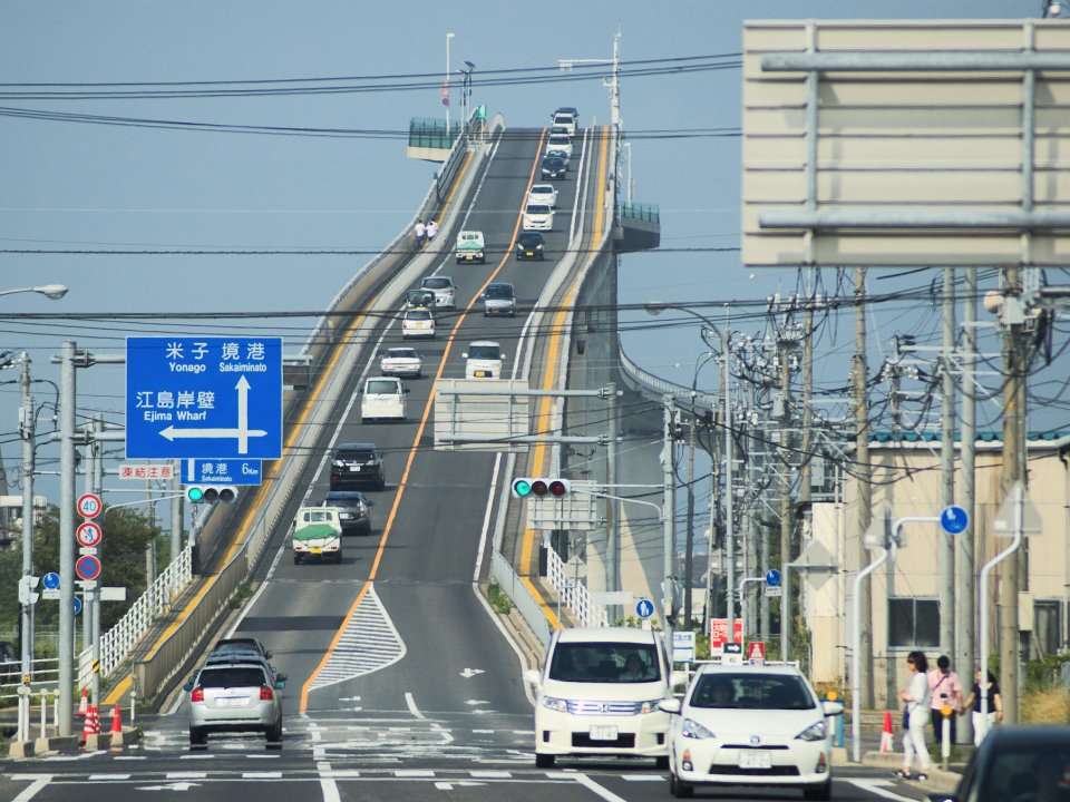 Theres A Bridge In Japan That Looks Terrifyingly Steep Business